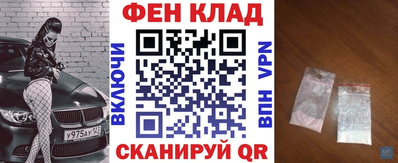 Амфетамин 98%  магазин  наркотиков  Озёры 
