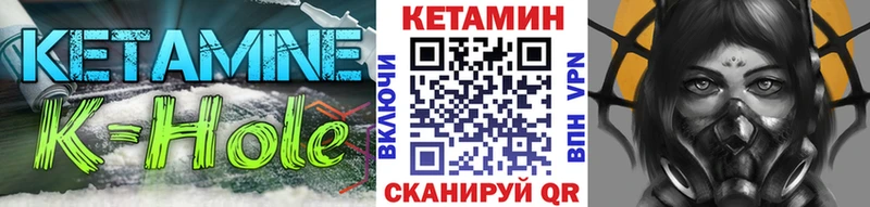 где купить наркоту  Озёры  КЕТАМИН ketamine 