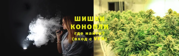 кокаин премиум Балабаново