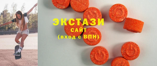 бошки Заволжск