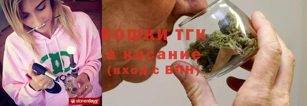 кокаин премиум Балабаново