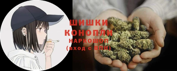 кокаин премиум Балабаново