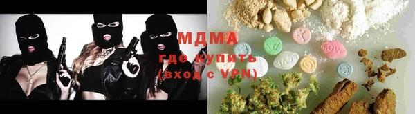 прущая мука Балахна