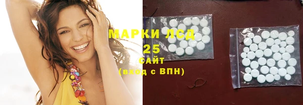 ALPHA-PVP Баксан