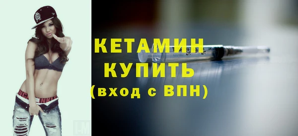 ALPHA-PVP Баксан