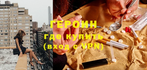 не бодяженный Заводоуковск
