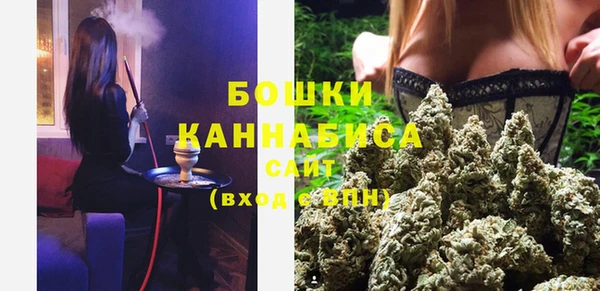 кокаин премиум Балабаново