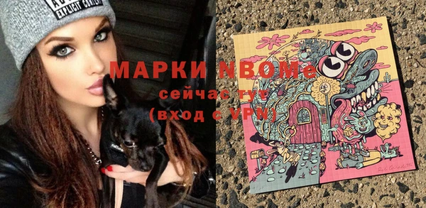 прущая мука Балахна