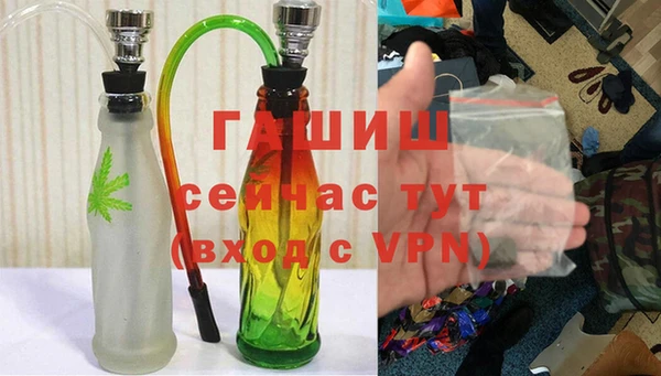 прущая мука Балахна