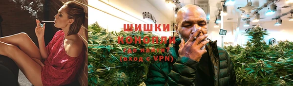кокаин премиум Балабаново