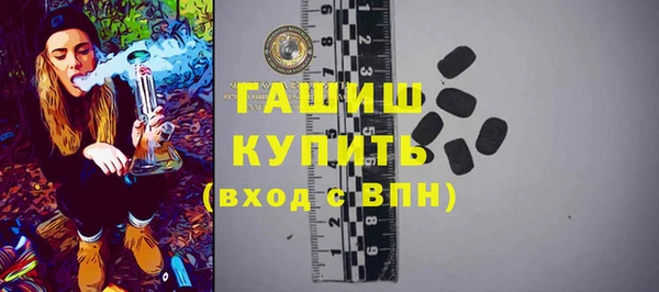 ALPHA-PVP Баксан