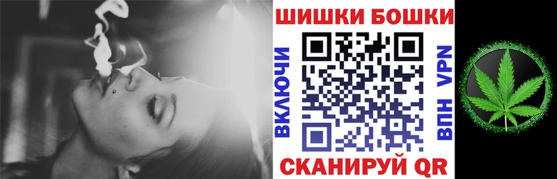 omg tor Озёры Конопля MAZAR